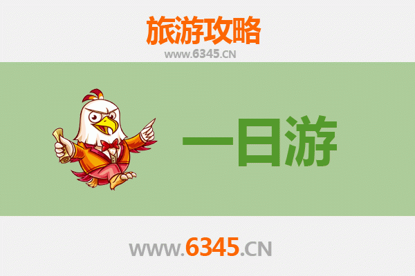 台北中山出发：张家界奇幻山水五日深度游全攻略